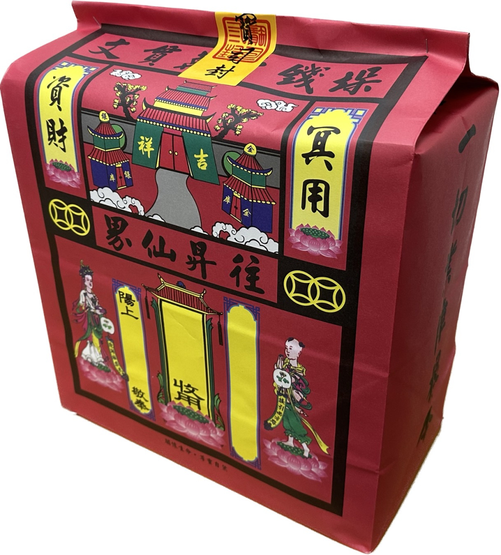 大紅包袋組合金