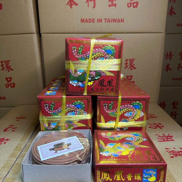 鳳凰上料24H.jpg