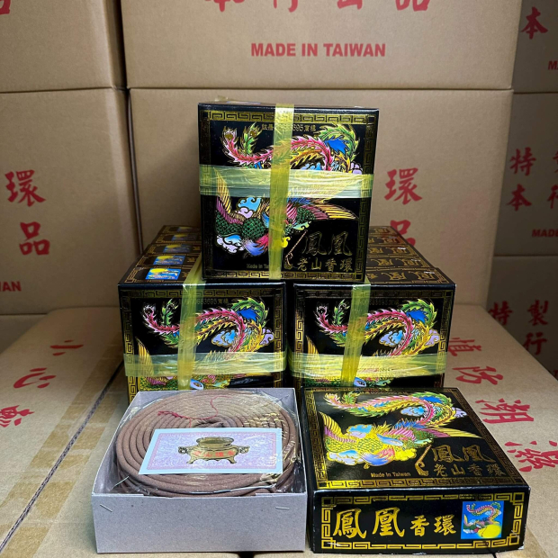 鳳凰老山24H.jpg