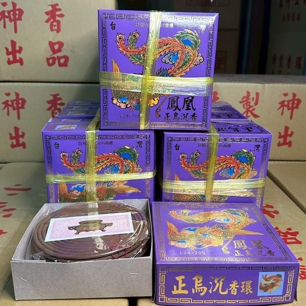LINE_ALBUM_香環-48H、24H_260626_8.jpg