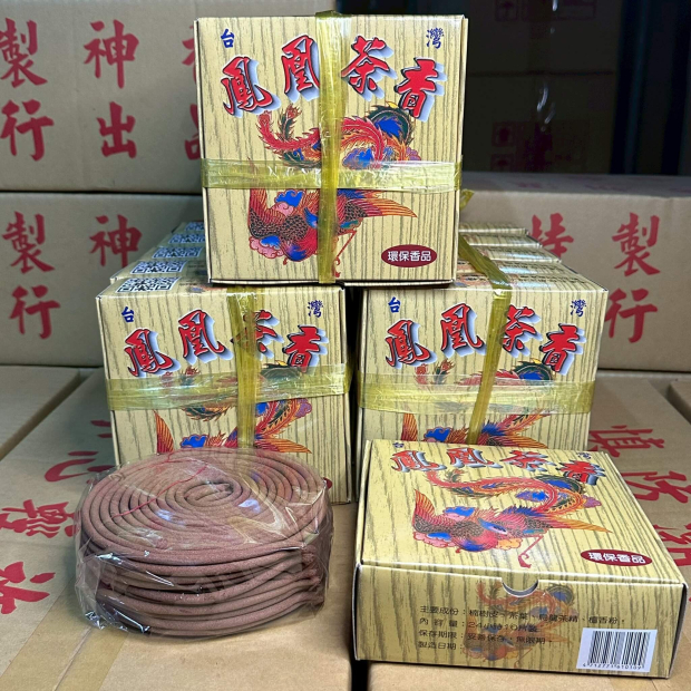 LINE_ALBUM_香環-48H、24H_260626_9.jpg