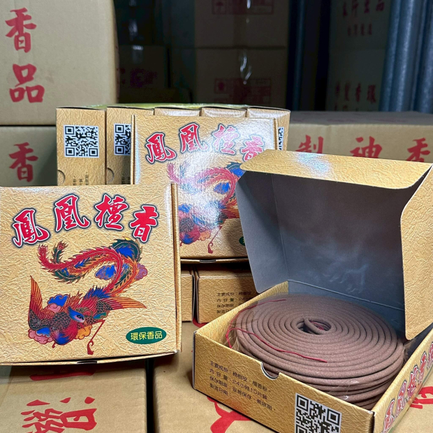LINE_ALBUM_香環-48H、24H_260626_11.jpg