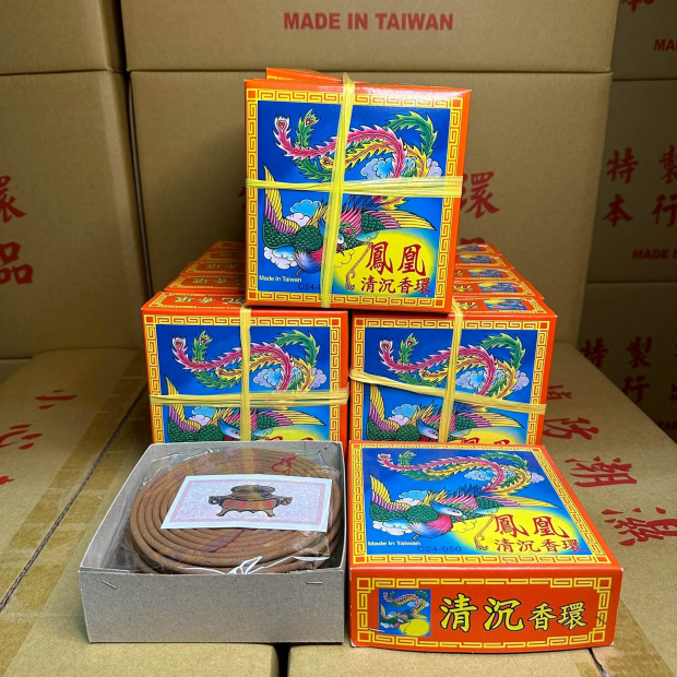 LINE_ALBUM_香環-48H、24H_260626_16.jpg
