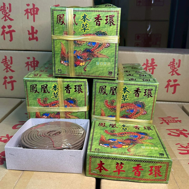 LINE_ALBUM_香環-48H、24H_260626_10.jpg