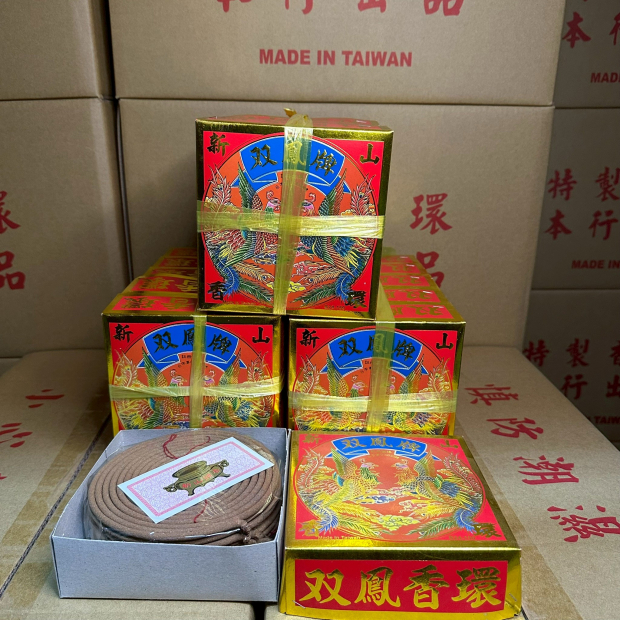 LINE_ALBUM_香環-48H、24H_260626_6.jpg