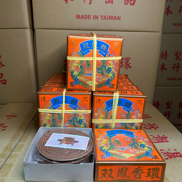 LINE_ALBUM_香環-48H、24H_260626_5.jpg