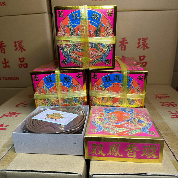 LINE_ALBUM_香環-48H、24H_260626_2.jpg