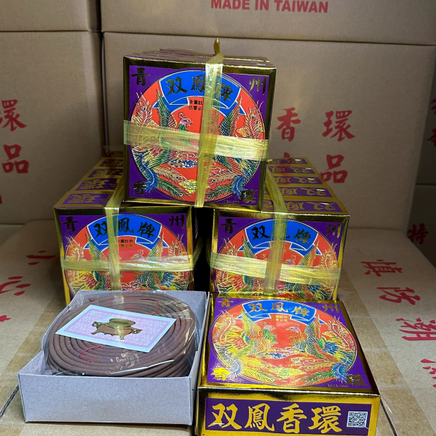 LINE_ALBUM_香環-48H、24H_260626_3.jpg